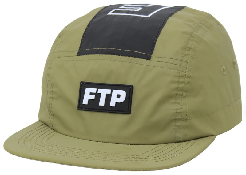 FTP Reflective Drawcord Outdoor Hat Olijf