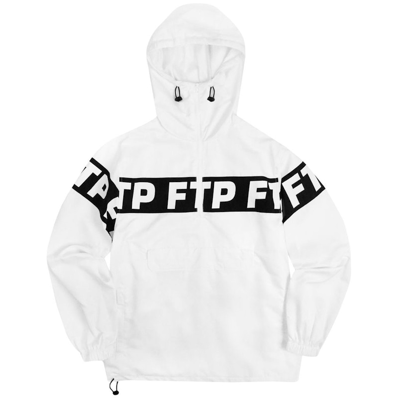 FTP Repeat Waterproof Anorak Wit