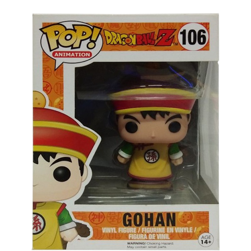 Funko Pop! Animation Dragonball Z Gohan Figure #106