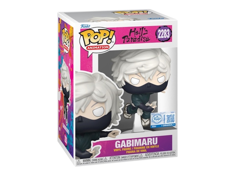 Funko Pop! Animation Gabimaru Limited Edition Figure #2283