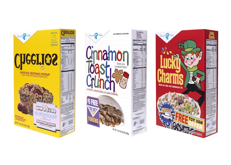 General Mills x Stranger Things Cereal Set