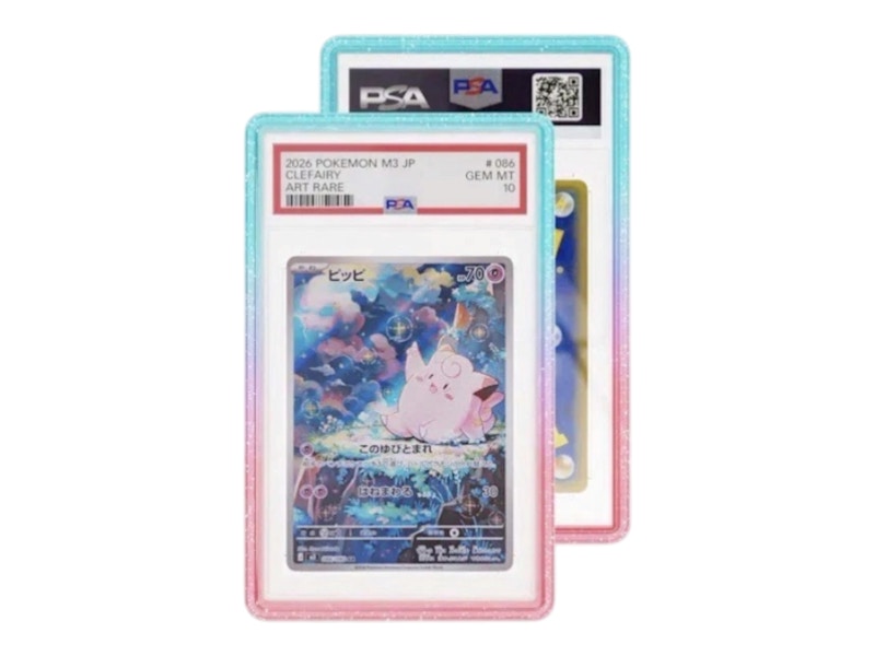 GradeGuard Case Protector LE 5000 Cosmic