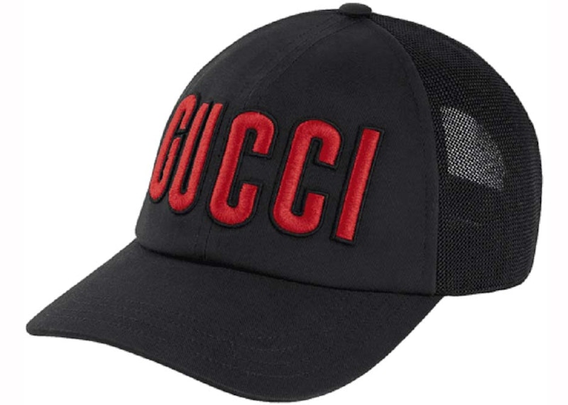 Gucci Embroidered Logo Baseball Cap Zwart