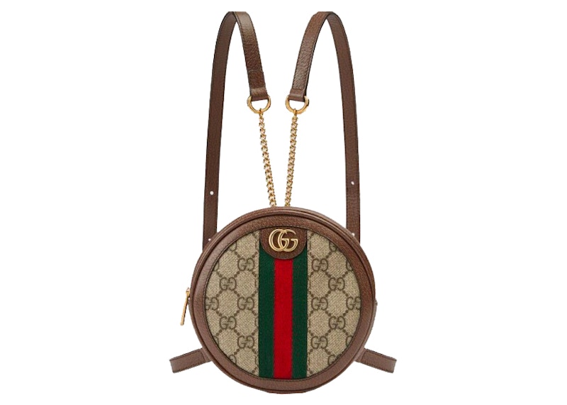 Gucci Ophidia GG Mini Backpack Bruin