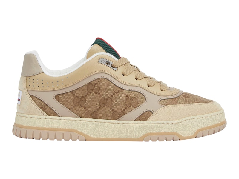 Gucci Re-Web Dark Bruin
