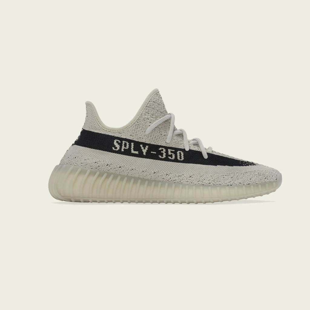 Yeezy Boost 350 V2