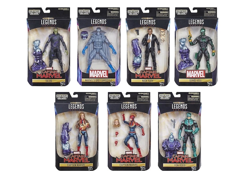 Hasbro Marvel Legends Captain Marvel Set Kree Sentry BAF Action Figure