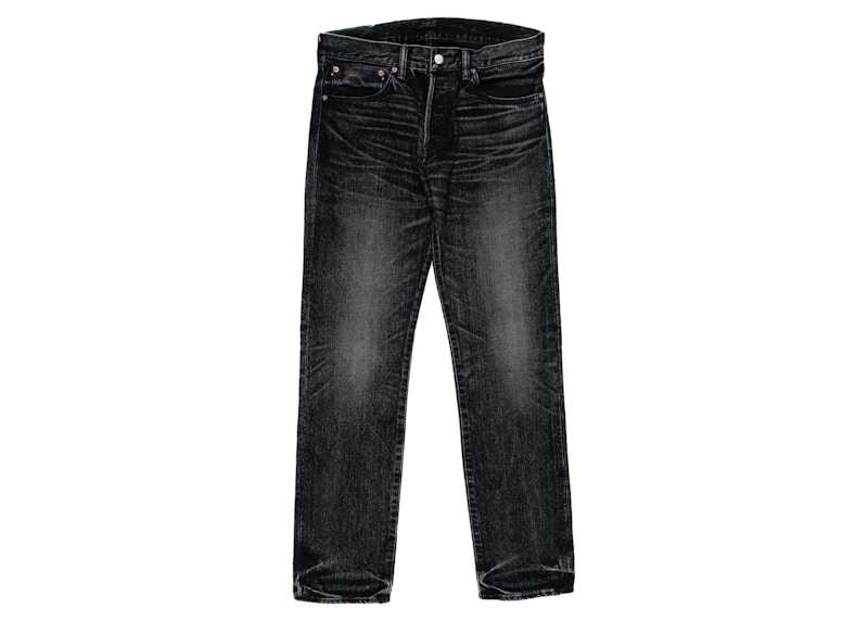 Hidden NY Hand Distressed Washed Zwart