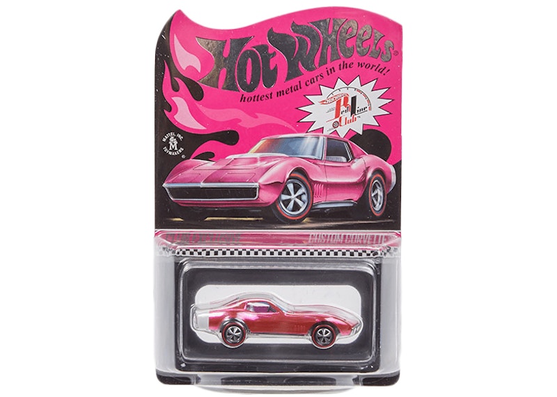 Hot Wheels RLC Custom Corvette Spectraflame
