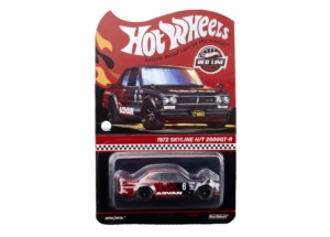Hot Wheels RLC 1972 Skyline H/T 2000GT-R