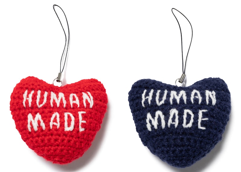 Human Made Crocheted Heart Keychain