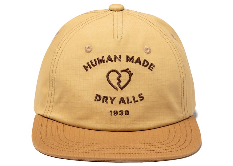 Human Made Dry Alls 5 Panel Rip Stop Cap Beige