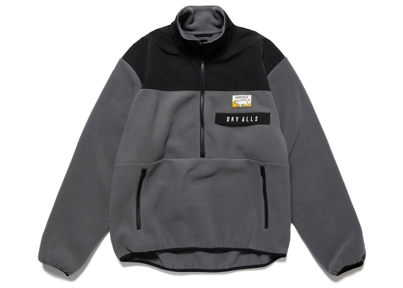 Human Made Fleece Half-Zip Pullover Grijs