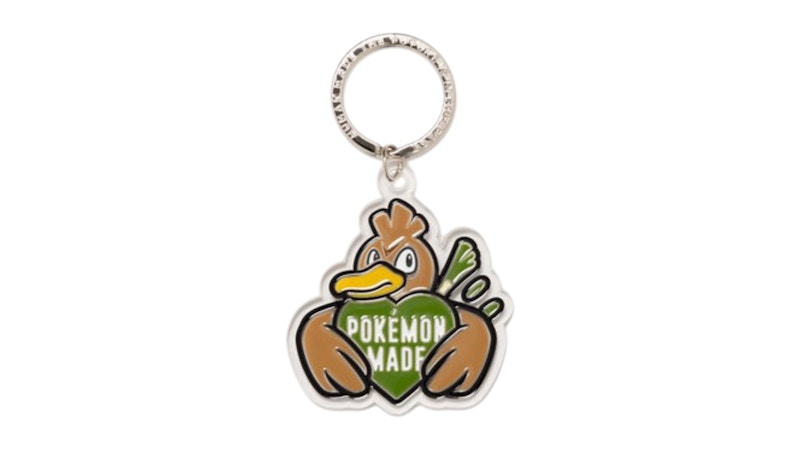 Human Made x Pokemon Made Kamonegi Keyring Groen