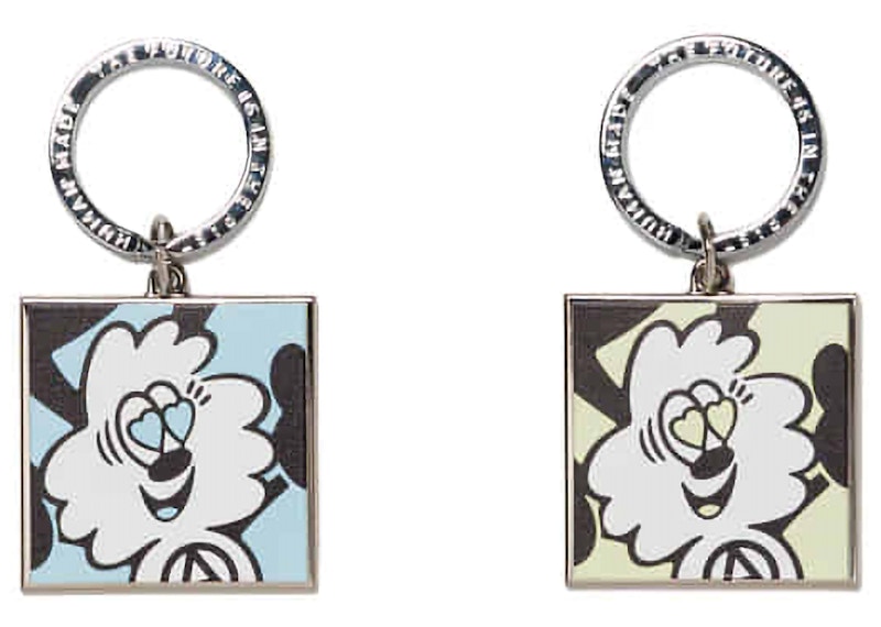Human Made x Verdy Keyring Multicolor