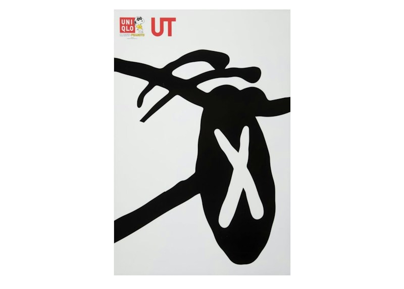KAWS x Peanuts x Uniqlo Poster #4