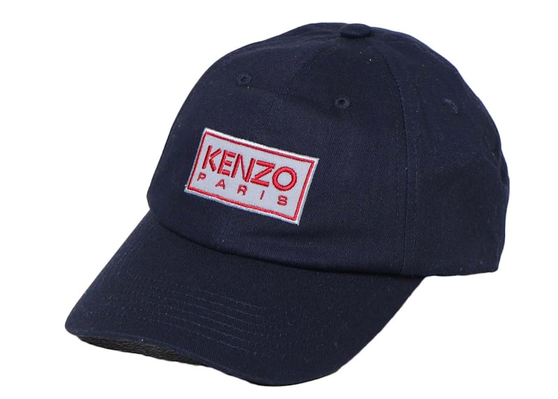 KENZO Logo Patch Baseball Hat Blauw