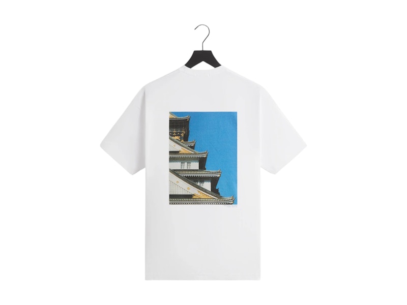 Kith Osaka Castle Tee Wit