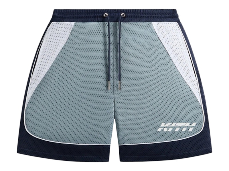 Kith Wesley Mesh Short Reef