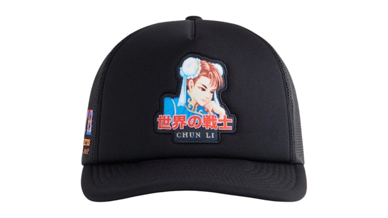 Kith x Capcom Chun Li Nolan Trucker Hat Zwart