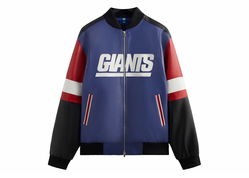 Kith x NFL Giants Leather Jacket Current Currant