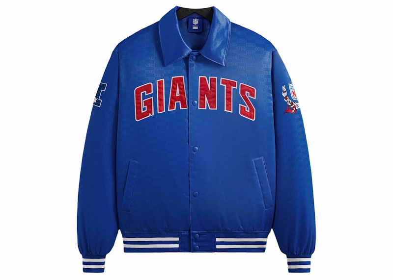 Kith x NFL Giants Satin Bomber Jacket Current Currant