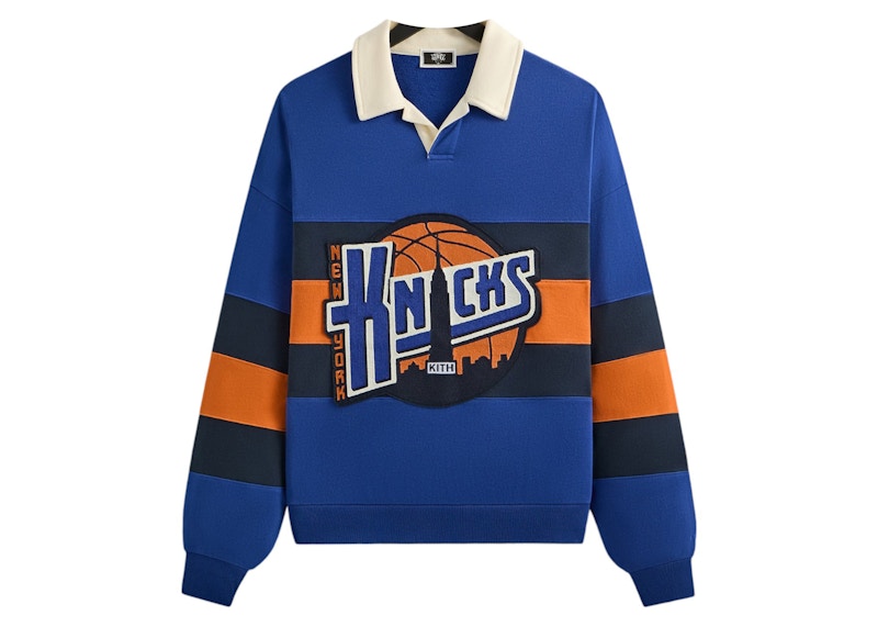 Kith x New York Knicks Ball Nelson Collared Pullover Current Currant