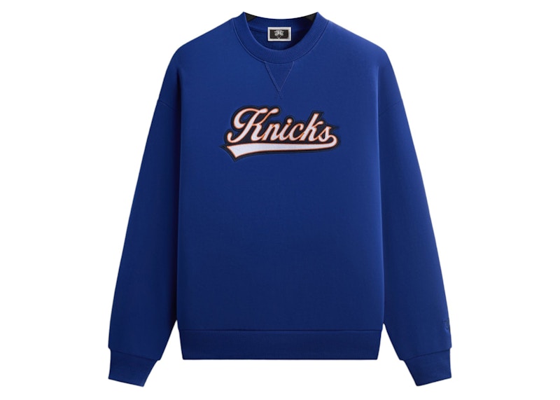 Kith x New York Knicks Script Vintage Nelson Crewneck Current Currant