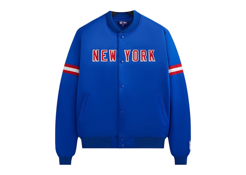 Kith x New York Rangers Satin Bomber Jacket Cyclone