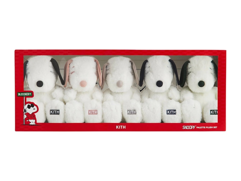 Kith x Peanuts Palette Snoopy Plush Set Multi