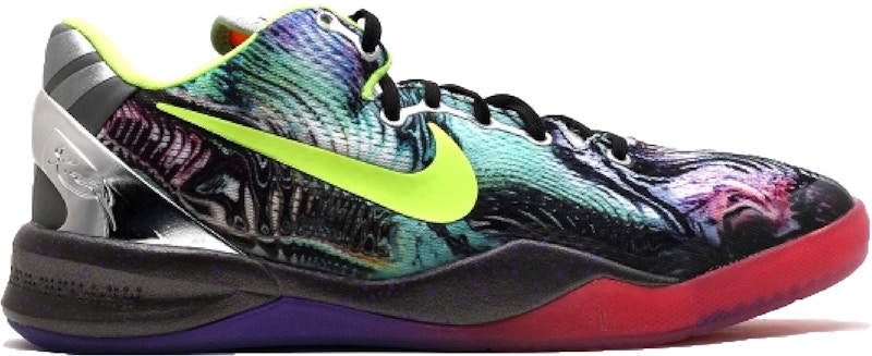 Nike Kobe 8 Prelude Reflection Multicolor
