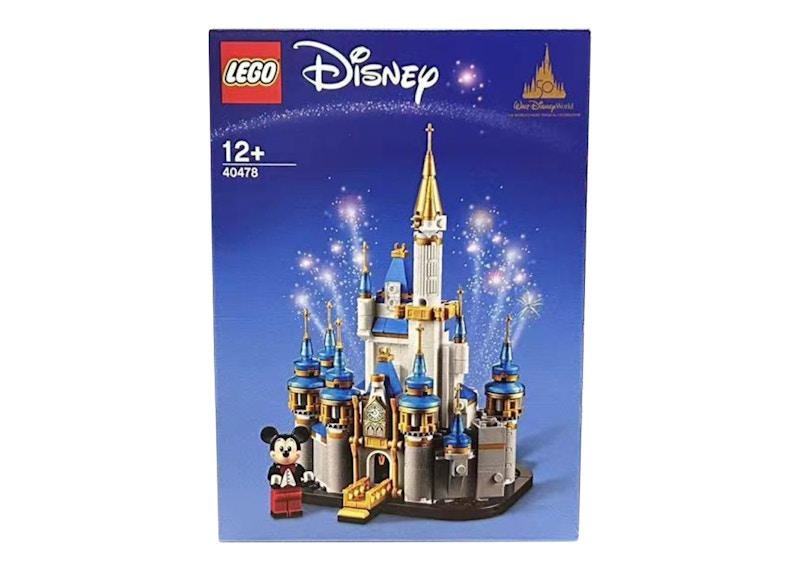 LEGO Disney Mini Castle Set 40478