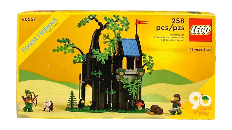 LEGO Forest Hideout Castle System Set 40567