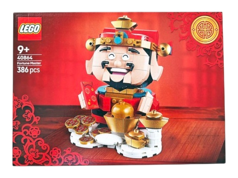 LEGO Fortune Master Set 40864