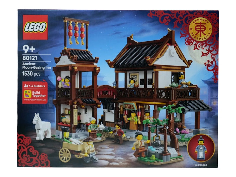 LEGO Other: Ancient Moon-Gazing Inn Set #80121