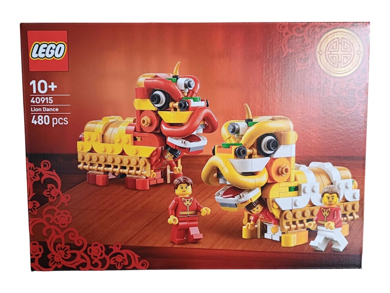 LEGO Spring Festival Lion Dance Set 40915