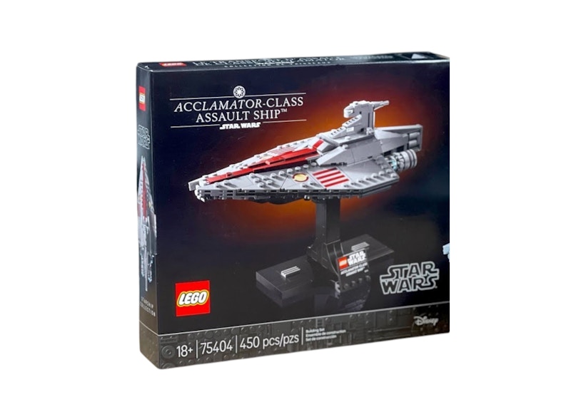 LEGO Star Wars Acclamator-Class Assault Ship Set 75404