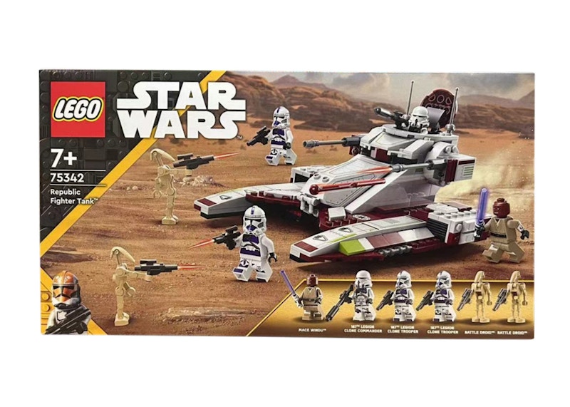 LEGO Star Wars Republic Fighter Tank Set 75342