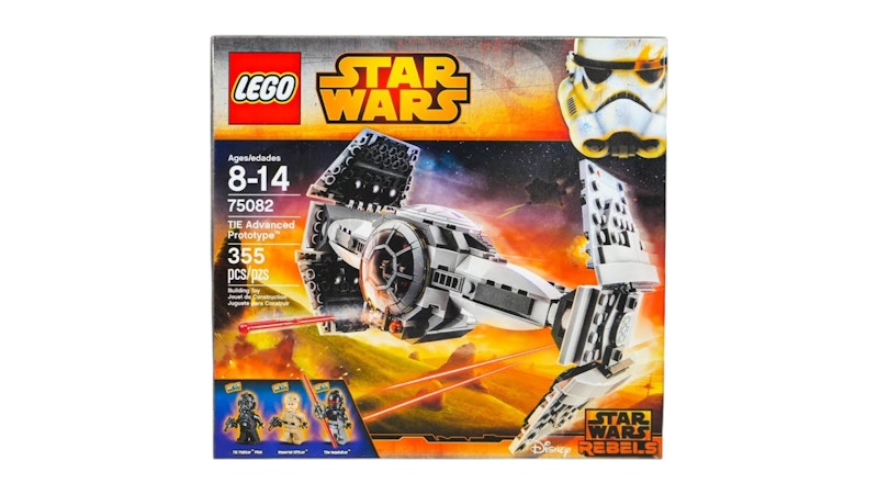 LEGO Star Wars TIE Advanced Prototype Set 75082