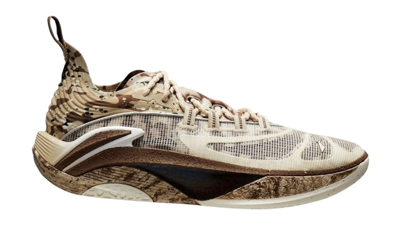 Li-Ning BadFive Chasing Hunting 1 Super Creme