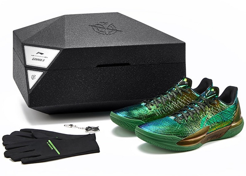 Li-Ning Gamma 2 Blazar