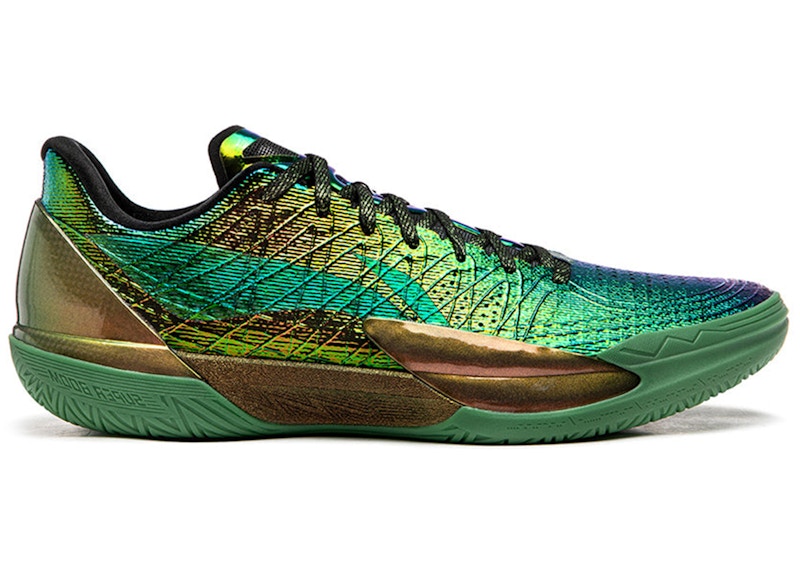 Li-Ning Gamma 2 Blazar Groen