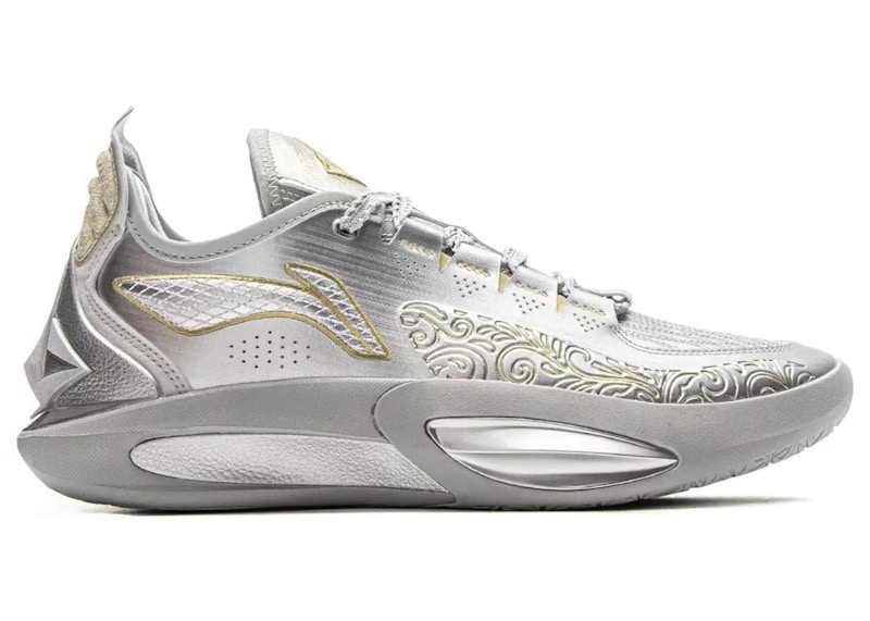 Li-Ning Jimmy Bulter JB3 Armor Zilver