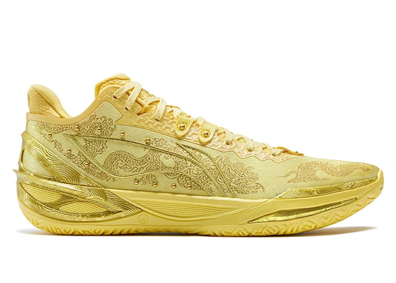 Li-Ning LiRen 6 Scale Armor Goud