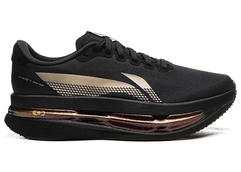 Li-Ning Hare Ultra Copper Zwart