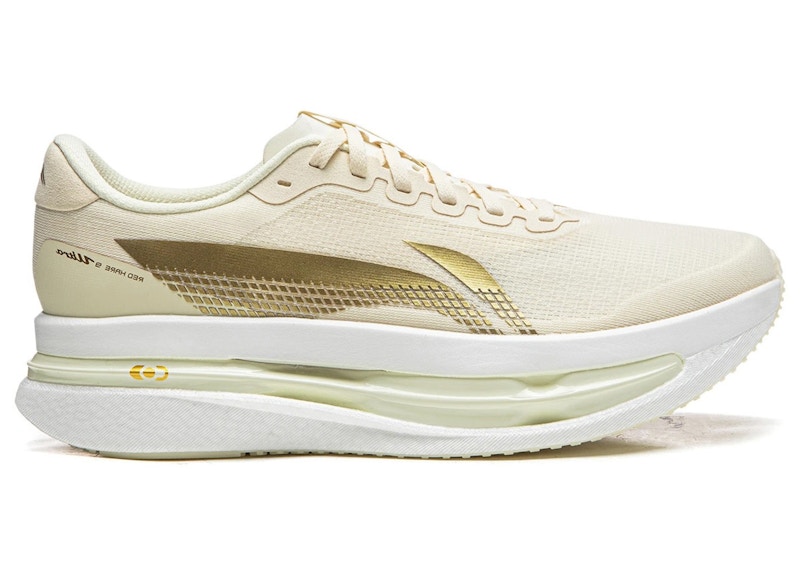 Li-Ning Hare Ultra Off Wit