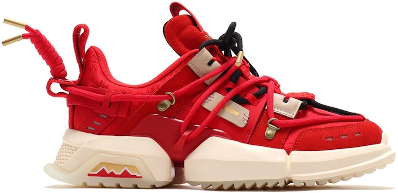Li-Ning Titan atmos China Rood