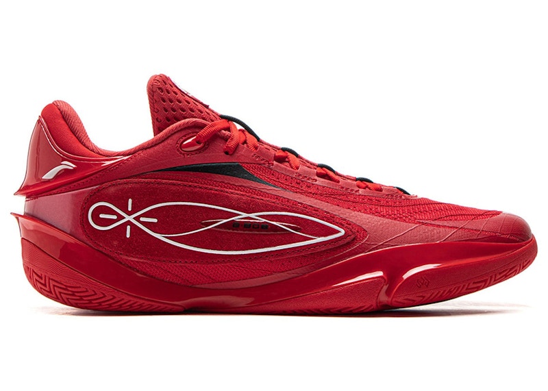 Li-Ning Wade 808 5 Ultra College Rood