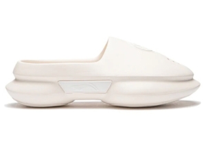 Li-Ning Wade Slide Beige