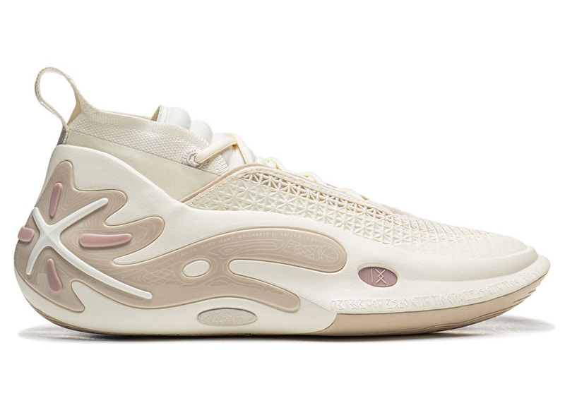 Li-Ning Way of Wade Restage Beige